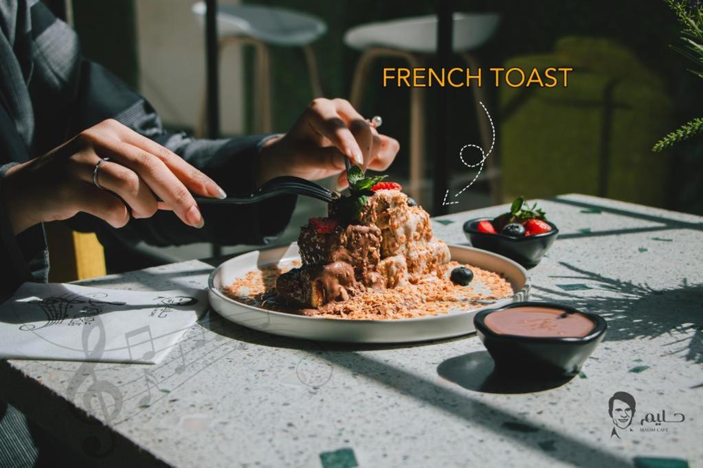 Grand miroir arrière pour voiture – French Toast