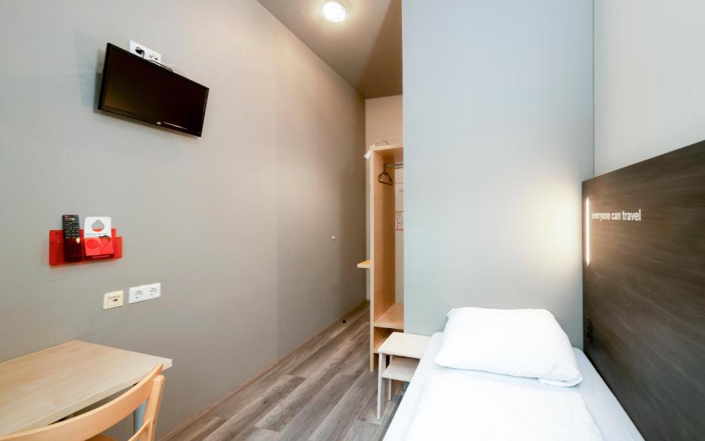 a&o Wien Stadthalle - Resim 14