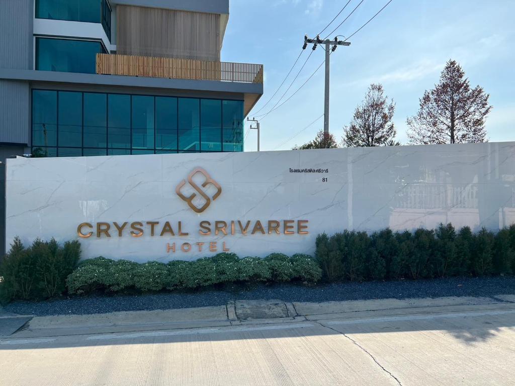Fotografie z fotogalerie ubytování Crystal Srivaree Suvarnabhumi Hotel v destinaci Ban Khlong Bang Krathiam