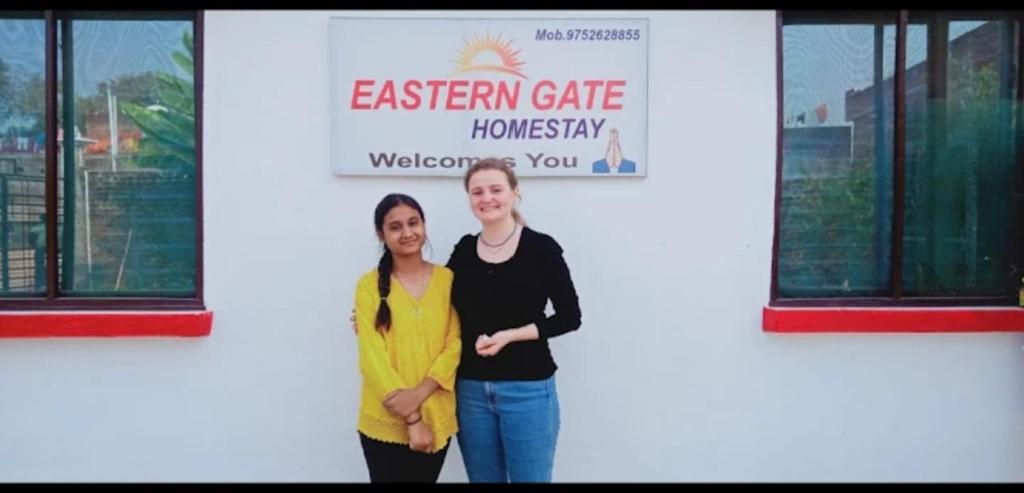Eastern Gate Homestay - Chambre Double