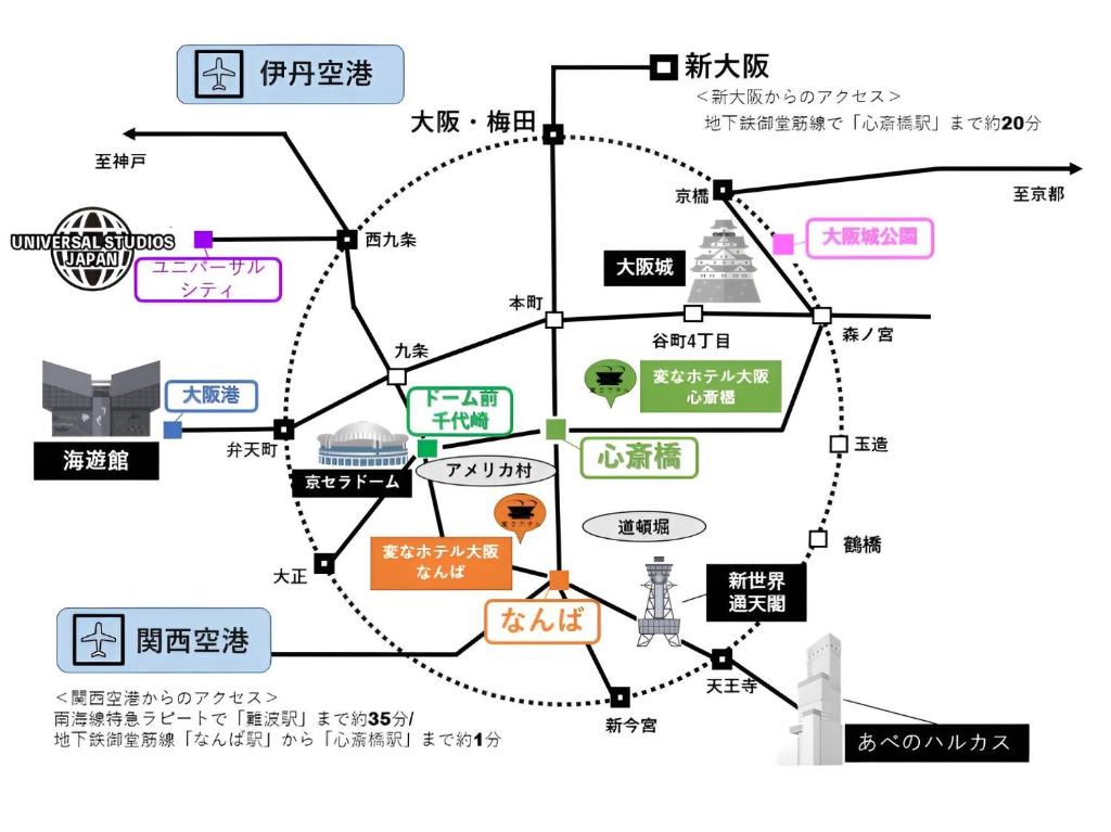 Půdorys ubytování Henn na Hotel Osaka Shinsaibashi