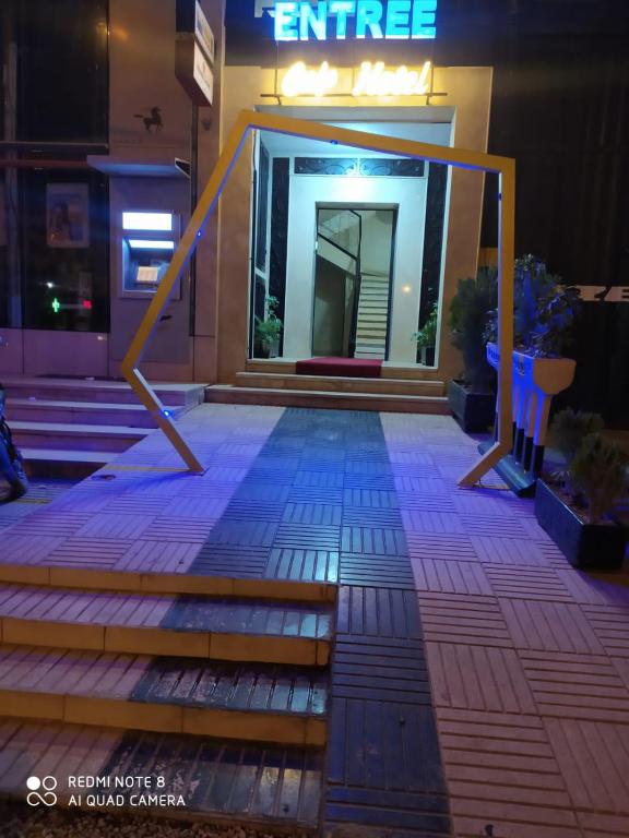 Fotografie z fotogalerie ubytování Hotel La coline v destinaci Beni Mellal