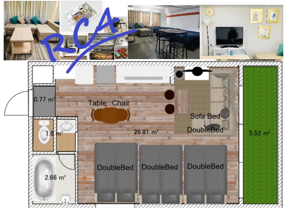- un plan d'étage d'un salon et d'une maison dans l'établissement 板橋 RCアネックス Rc207, à Tokyo