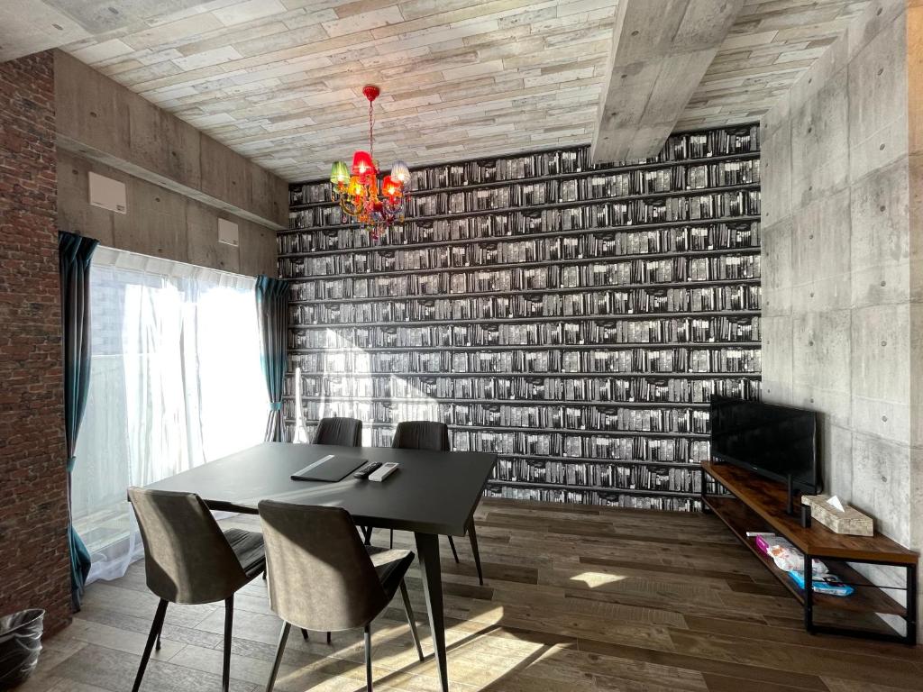 Wolf Pack Apartment 1001 - One-Bedroom Apartment