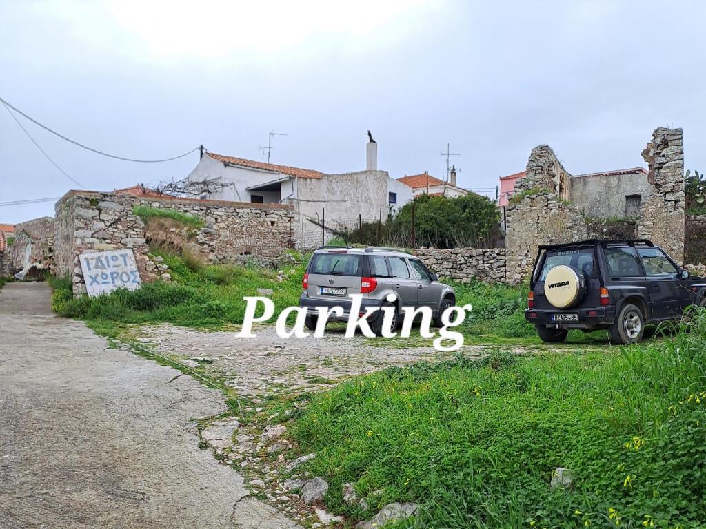 Fotografie z fotogalerie ubytování Old Village apartments v destinaci Kythéra