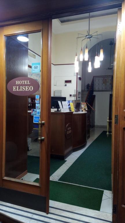 Hotel Eliseo Napoli - Resim 42