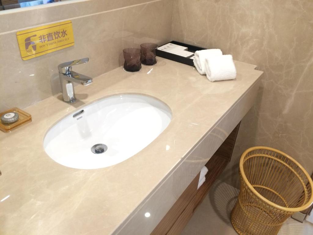 Koupelna v ubytování Shenzhen Baoan PLUS Gems Cube Hotel