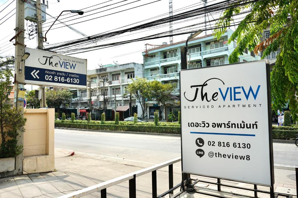 The View Residence - Resim 45