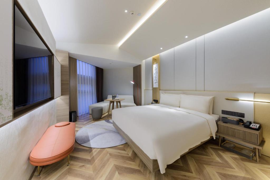Atour S Hotel Beijing Zhongguancun Beiwai - Housity