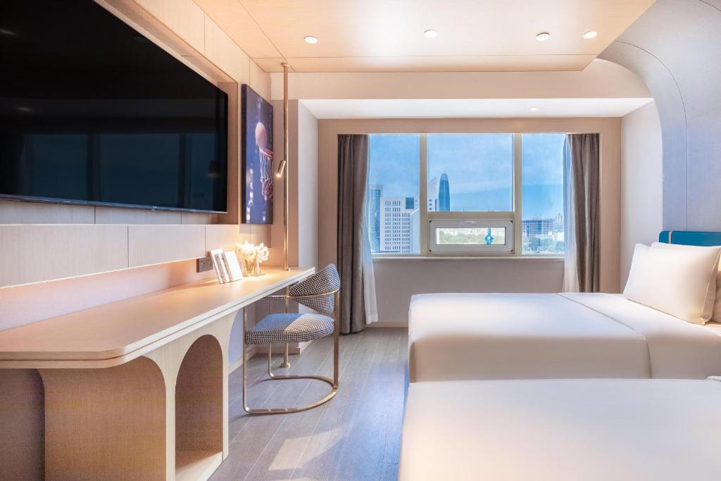 Atour X Hotel Jinan Quancheng Plaza - Executive Twin Room