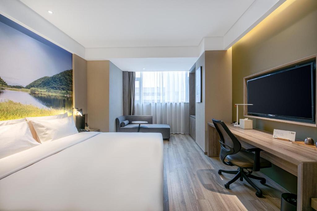 Atour Hotel Changsha International Covention Centre South Railway Station - Jimu Habitación Doble