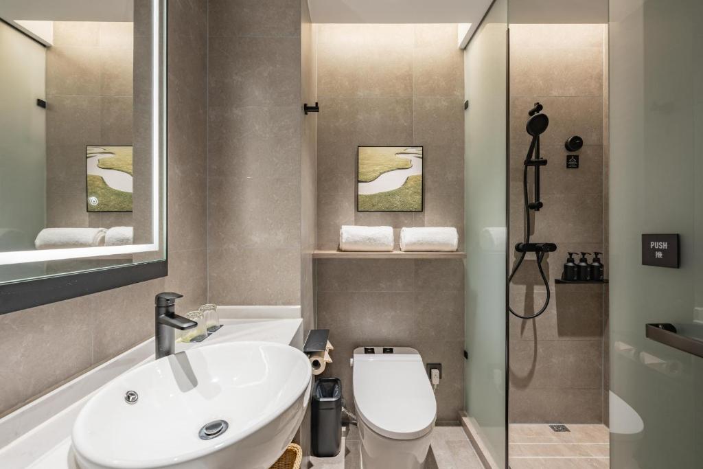 Koupelna v ubytování Atour Hotel Shanghai Center Lujiazui