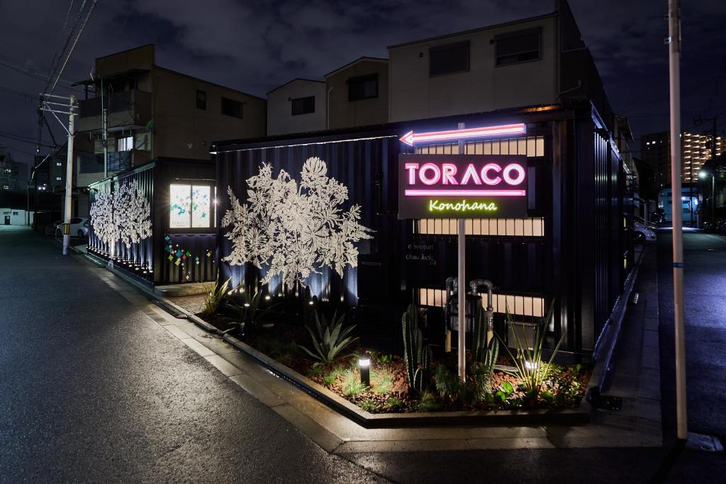 Fotografie z fotogalerie ubytování Hotel TORACO konohana v Osace