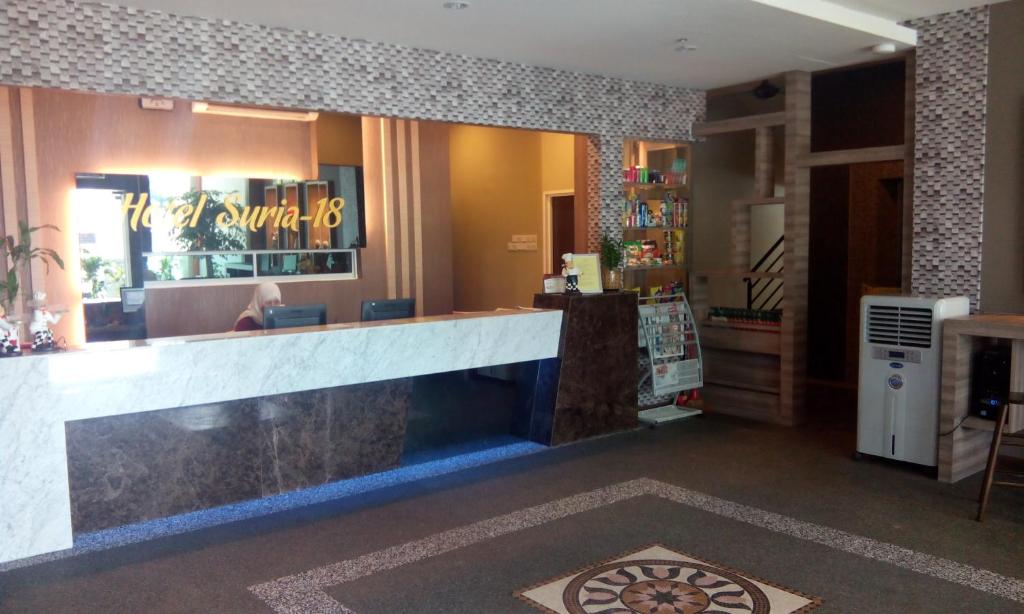 Fotografie z fotogalerie ubytování JQ Suria 18 Hotel v destinaci Ipoh