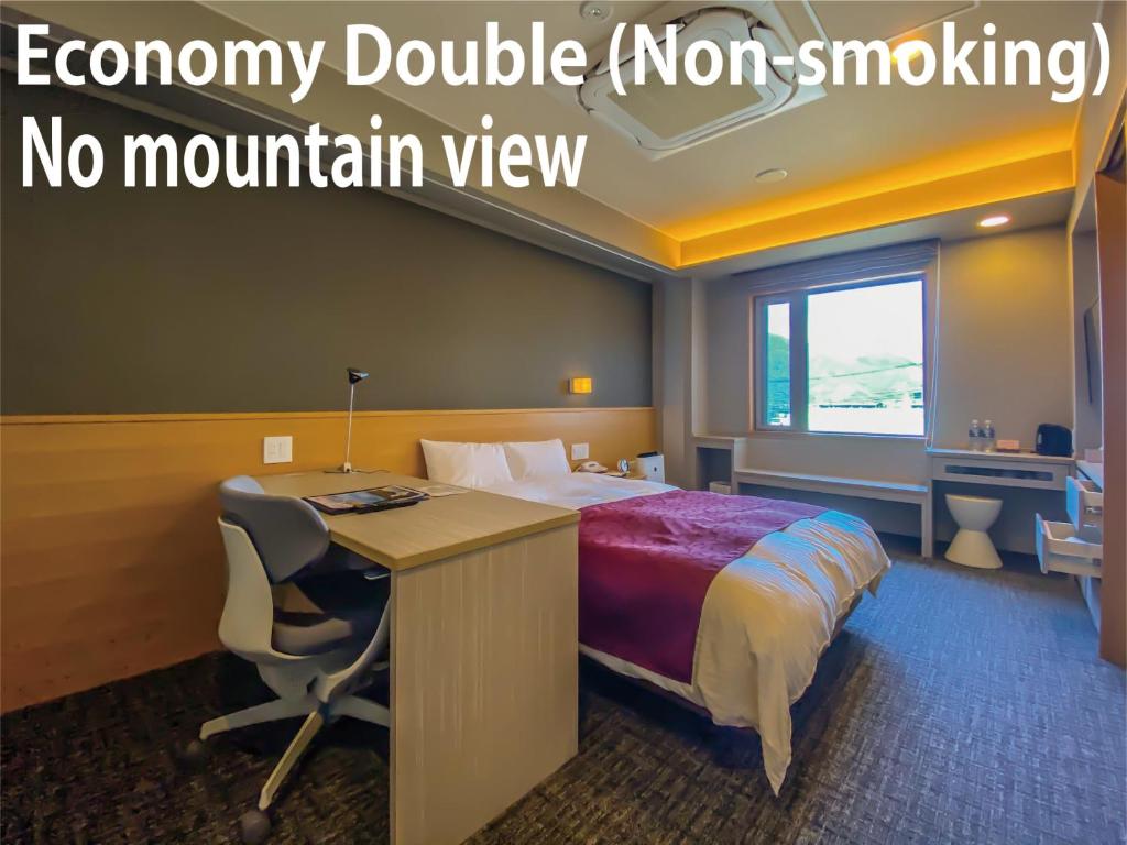 Fotografie z fotogalerie ubytování Hotel Noborisaka v destinaci Fudžikawagučiko