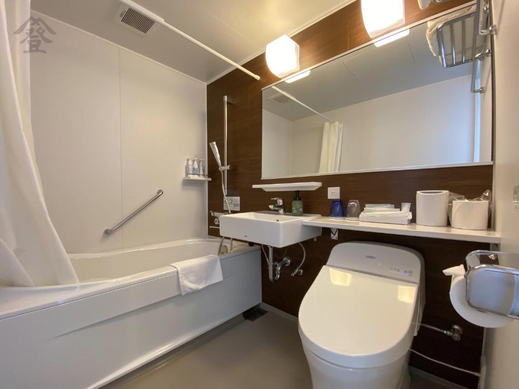 Koupelna v ubytování Hotel Noborisaka