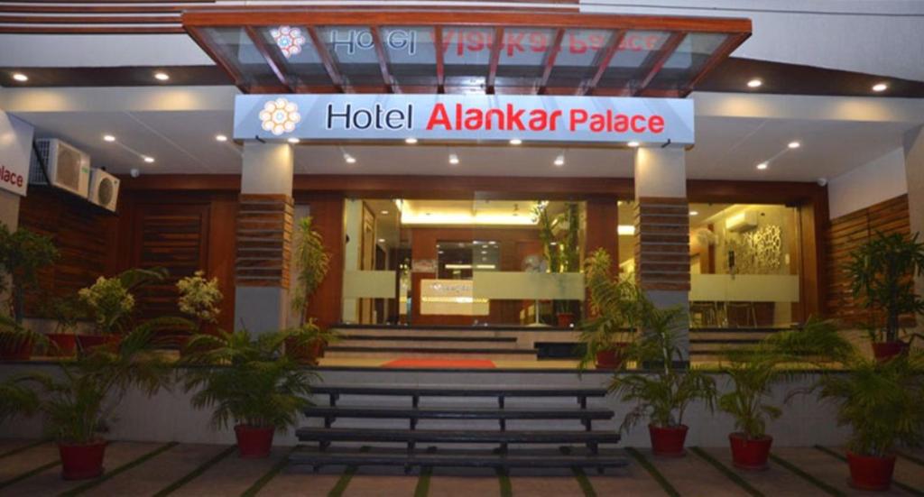 Gallery image of Hotel Alankar Palace in Bhopal