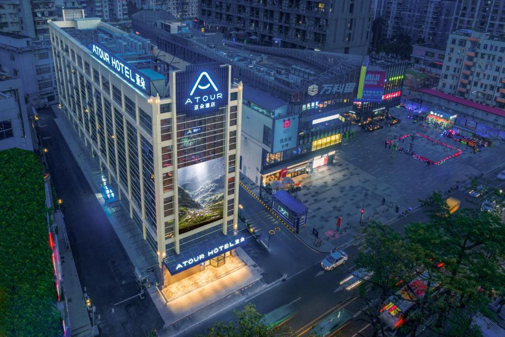 an overhead view of a large building in a city at night at Atour Hotel, Haizhu Jiangtai Road Subway Station, Guangzhou-Free shuttle bus service at the Canton Fair in Guangzhou