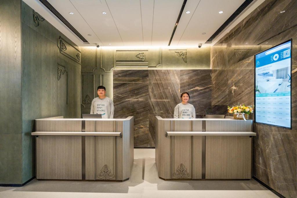 Hosté ubytování Atour Hotel Shanghai Center Lujiazui