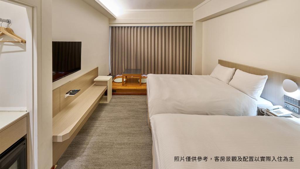 Howard Lake Resort Shihmen Dam - Salle Familiale De Style Japonais