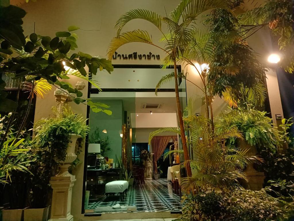 Sri Ngachang - Resim 13