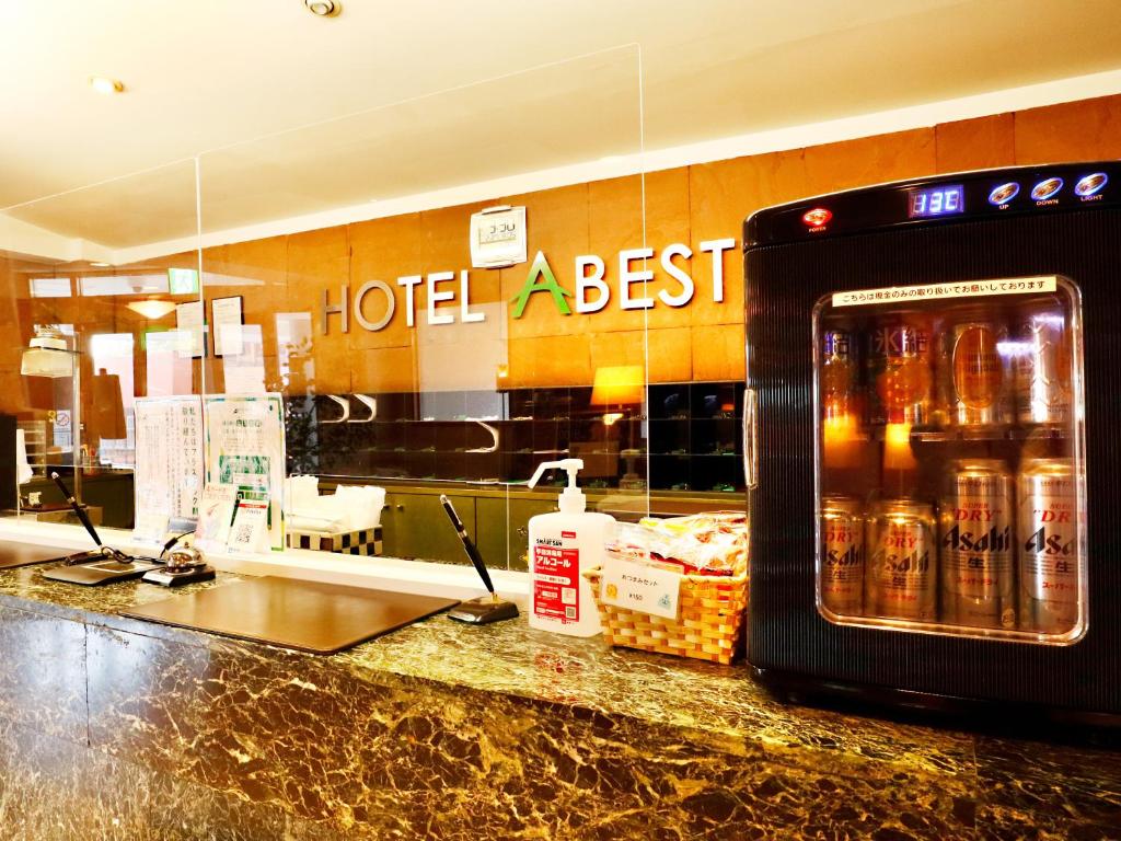 Certifikát, hodnocení, plakát nebo jiný dokument vystavený v ubytování Hotel Abest Shin-Anjo-Ekimae