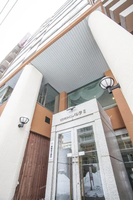 北12条駅（日本、札幌市）近くの人気ホテル10軒
