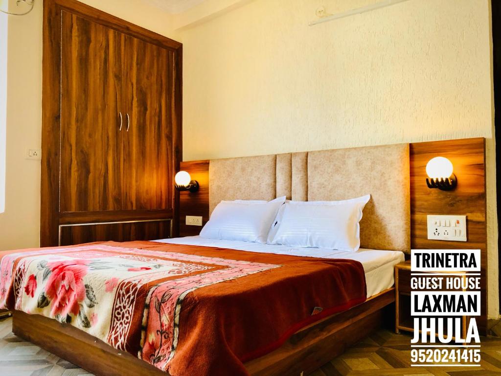 Trinetra Guest House - 豪华双人房
