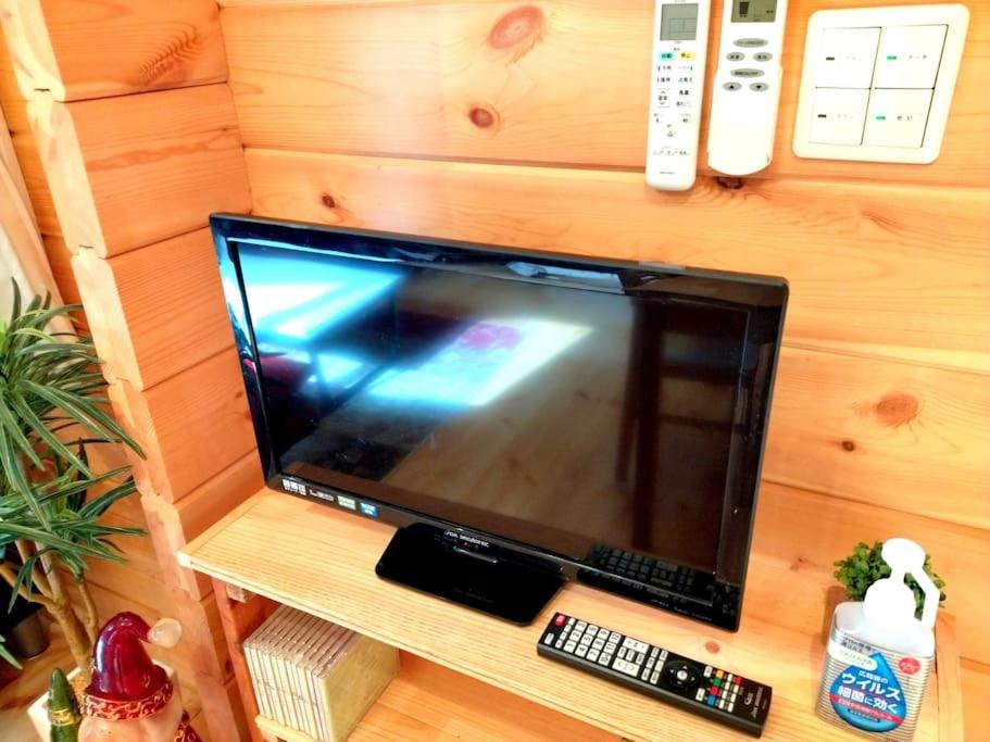 TV a/nebo společenská místnost v ubytování 藤のヴィラ チェリー棟 Self Check-in