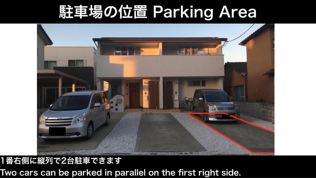 Fotografie z fotogalerie ubytování Guesthouse Tokushima v destinaci Tokušima