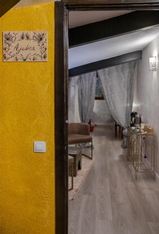 RIAD MEDINA MUDEJAR BAÑOS ARABES - 10