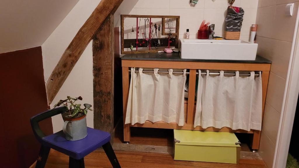 Fotografie z fotogalerie ubytování CHAMBRE D'HOTE A 15 MIN DU CIRCUIT DES 24H DU MANS v destinaci Saint Pavace