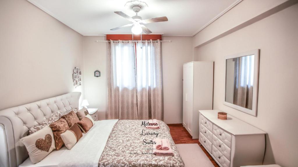 Only yours Meteora - 3