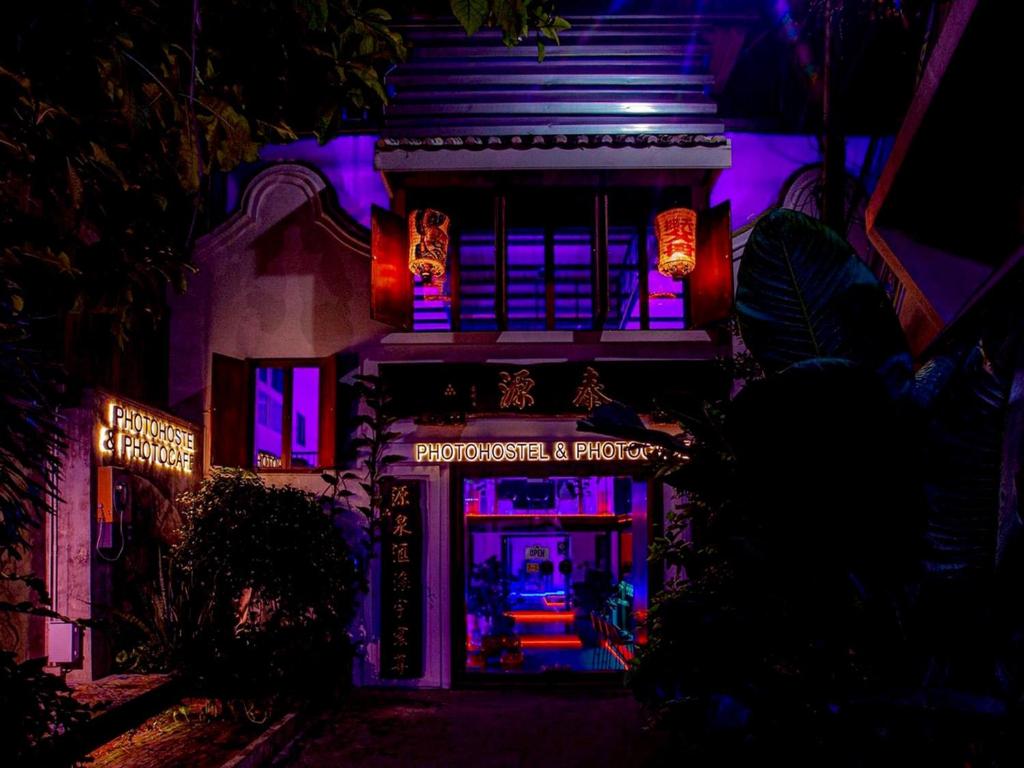 O edifício em que o hostel se localiza