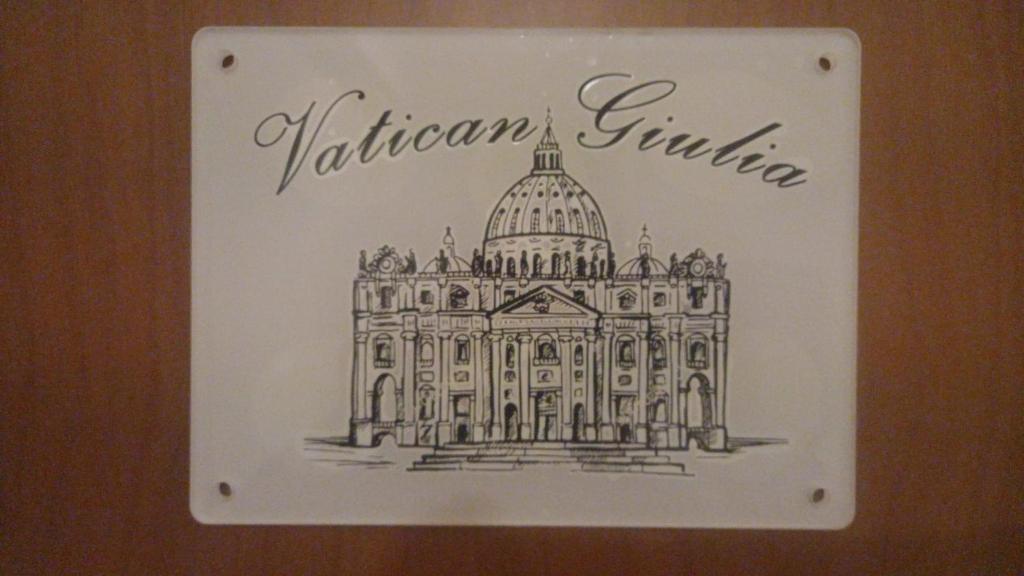 ローマにあるVatican Giuliaの壁面図面