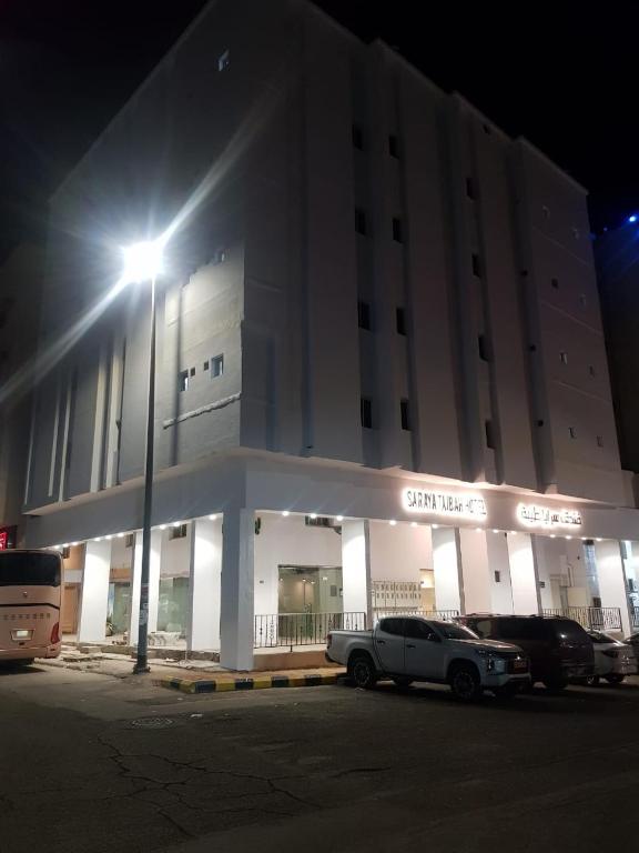 Saraya Taibah Hotel - Housity