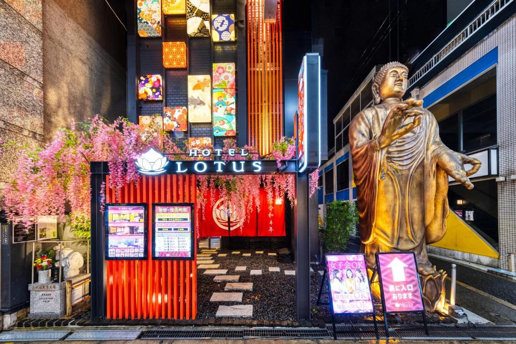 Adult Guide in Osaka