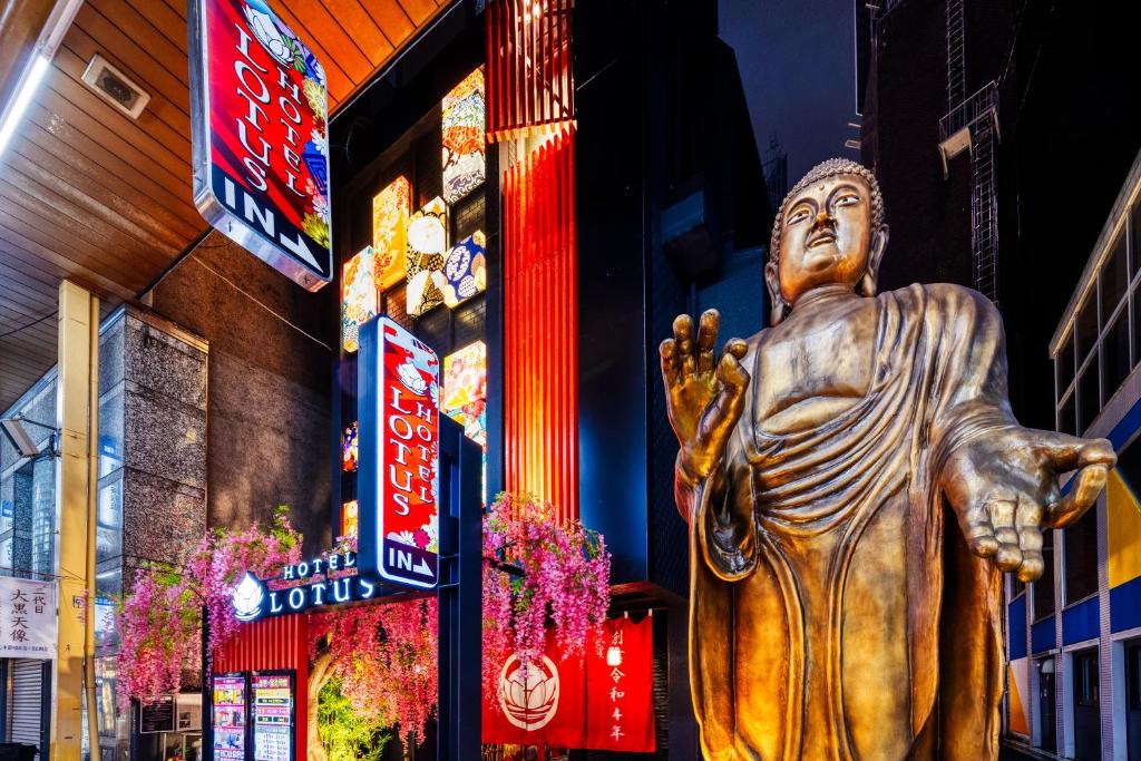 Fotografie z fotogalerie ubytování Hotel Lotus Umeda -Adult Only v Osace