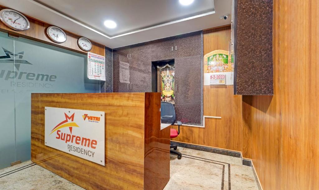 Certifikát, hodnocení, plakát nebo jiný dokument vystavený v ubytování Treebo Vetri Supreme Residency
