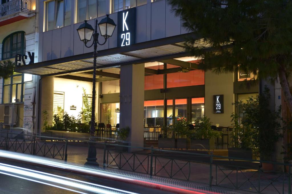 Budova, v ktorej sa apartmánový hotel nachádza