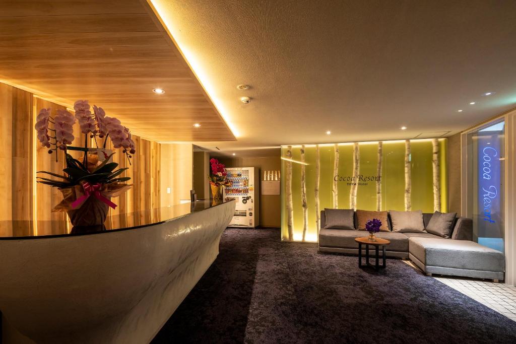 Posezení v ubytování HOTEL COCOA RESORT