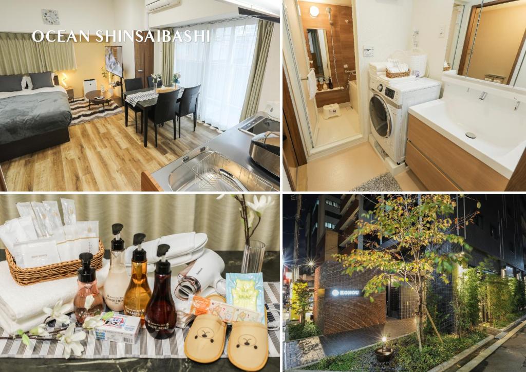 een collage van foto's van een keuken en een woonkamer bij Ocean Shinsaibashi in Osaka