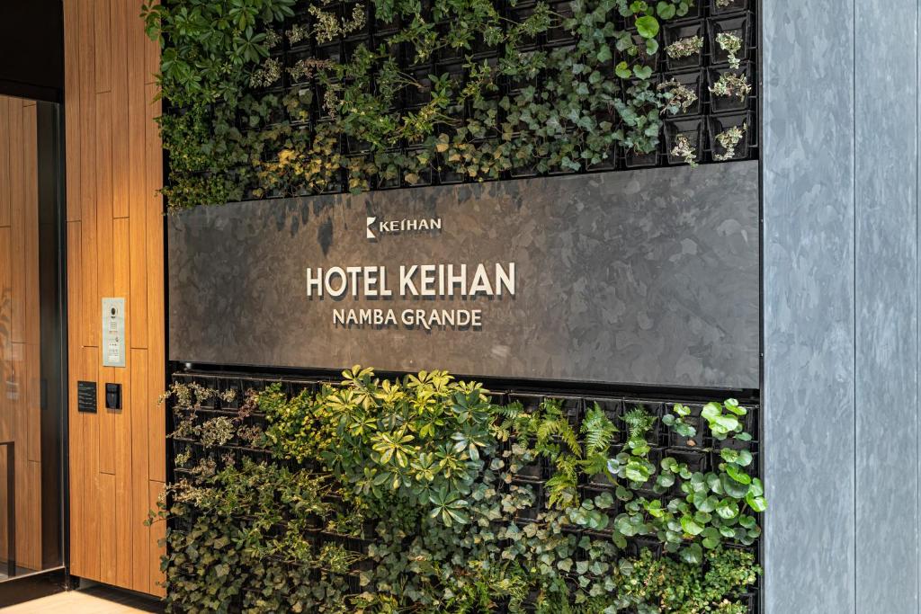 Certifikát, hodnocení, plakát nebo jiný dokument vystavený v ubytování Hotel Keihan Namba Grande