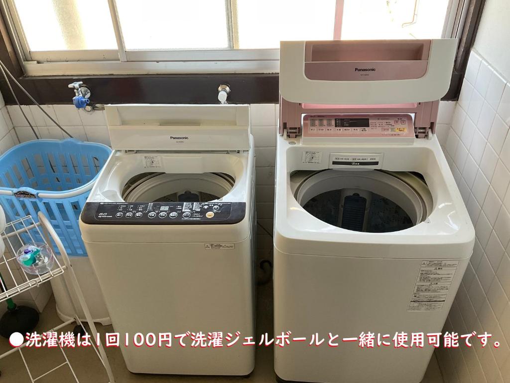 Fotografie z fotogalerie ubytování ゲストハウスKOIZUMI v destinaci Oshima