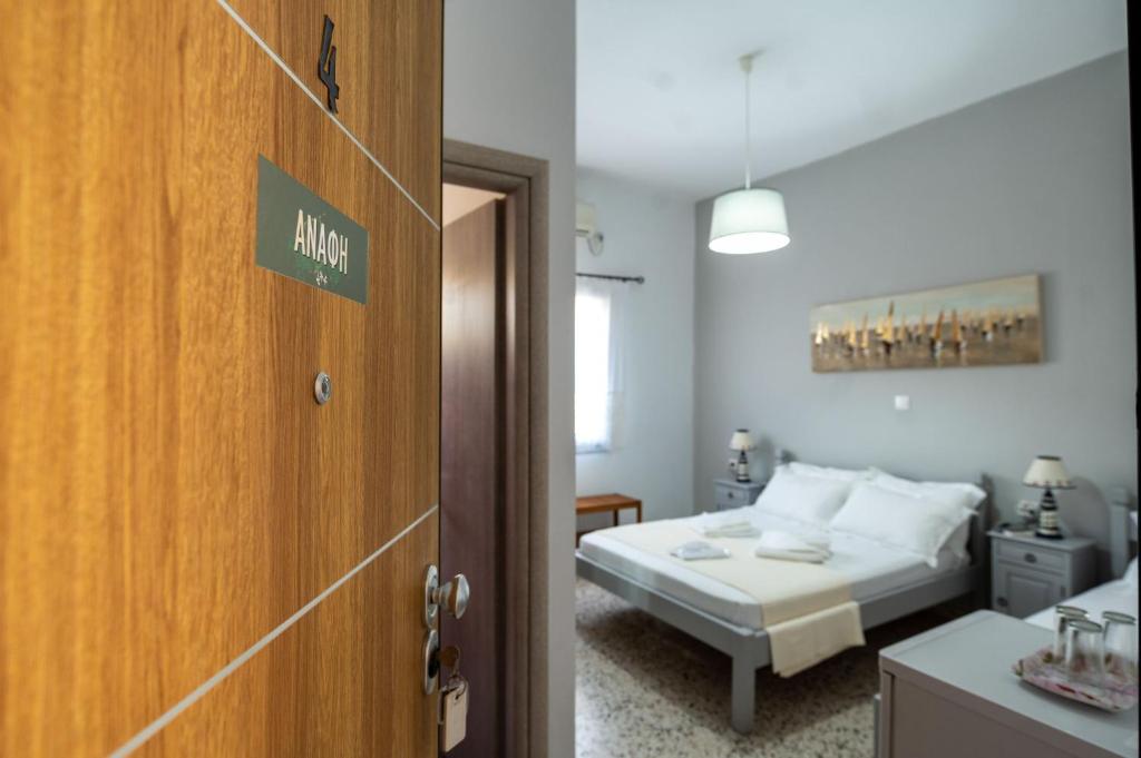 Booking.com: Ξενοδοχείο Giasemi Room No 4 Anafi , Λιβάδι Αστυπάλαιας,  Ελλάδα . Κάντε κράτηση ξενοδοχείου τώρα!