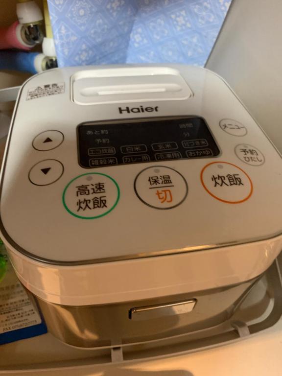 京都翠云間 庭院式京町屋 京都四条西院的相册照片