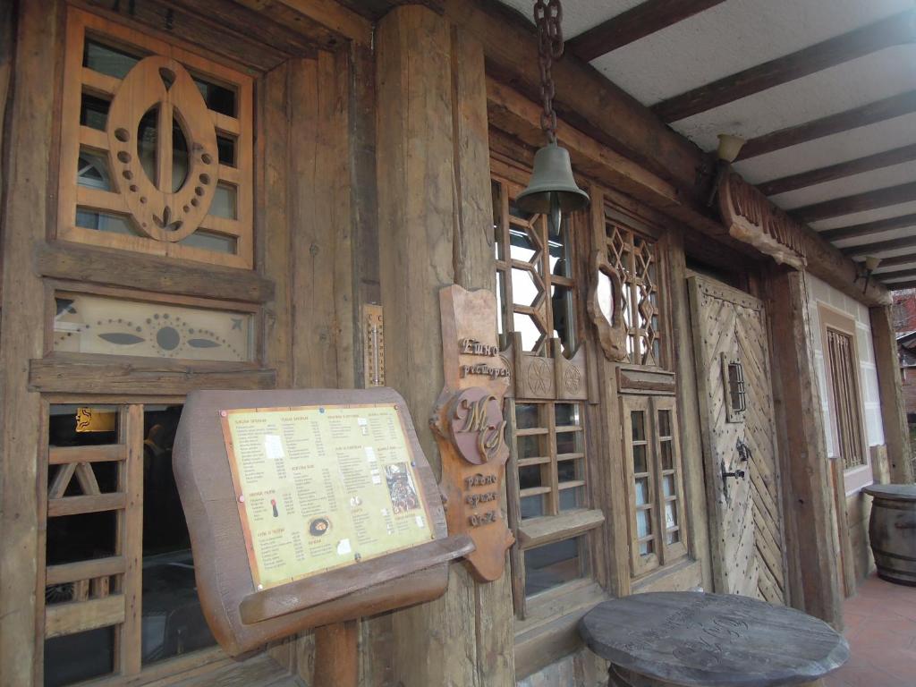 Hotel Sucevic Garni - Resim 31