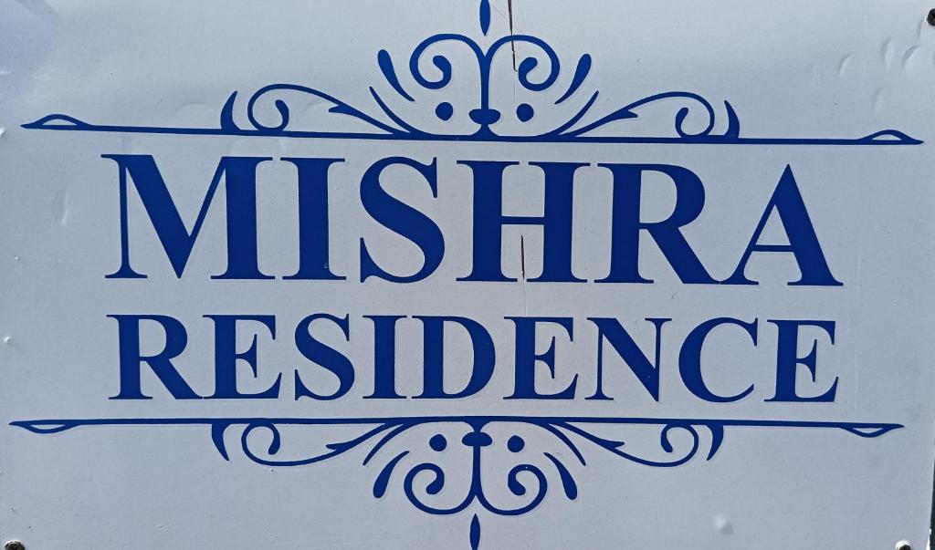 Certifikát, hodnocení, plakát nebo jiný dokument vystavený v ubytování Mishra Residence