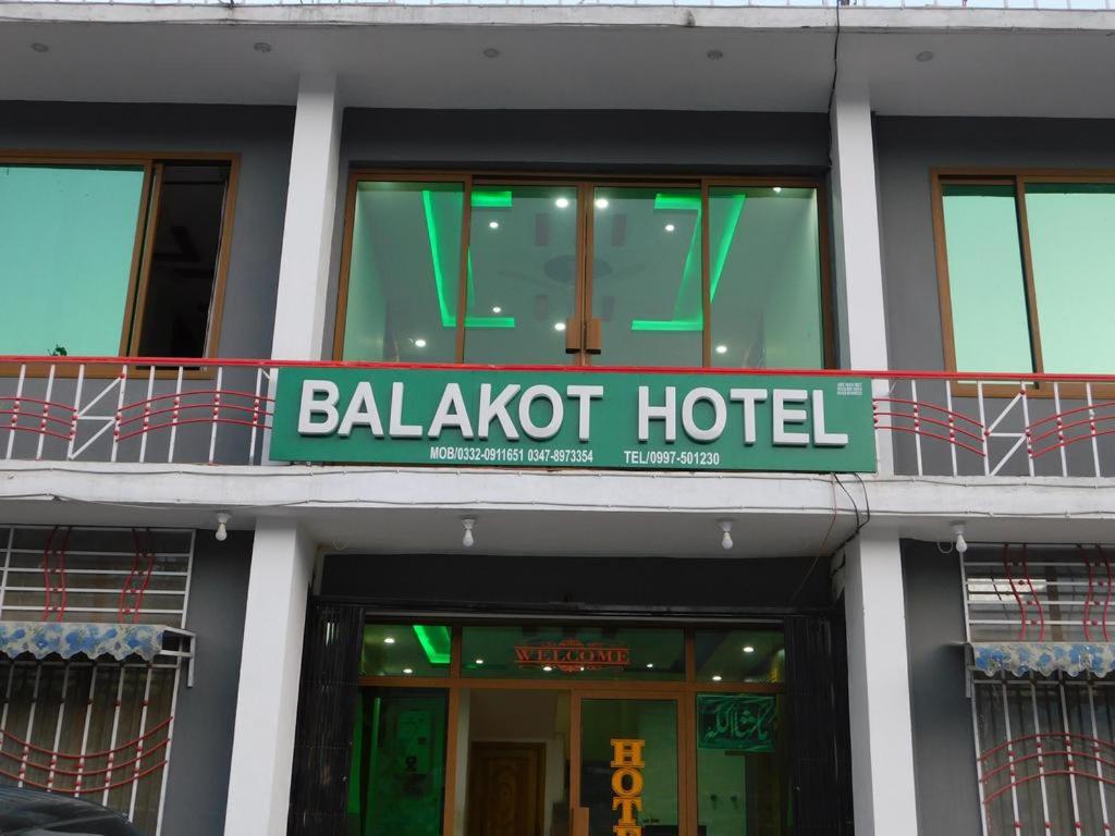 Зображення з фотогалереї помешкання New Balakot Hotel у місті Bālākot