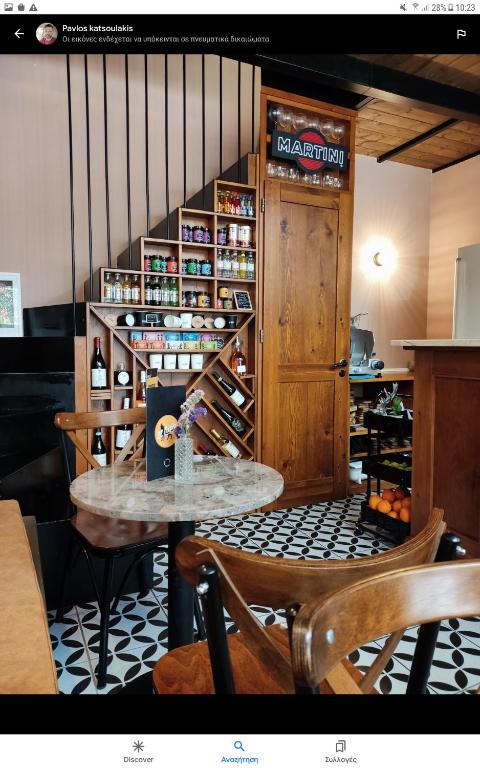 TheJoy City Suites - Resim 43